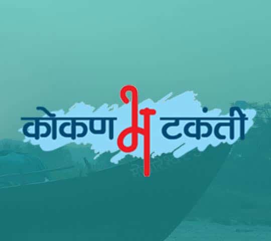 अष्टविनायक दर्शन प्रवास मार्गदर्शक