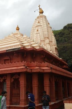 रत्नागिरी