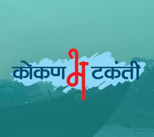 विमानतळावर रील किंवा व्हिडिओ बनवताय? सावधान!