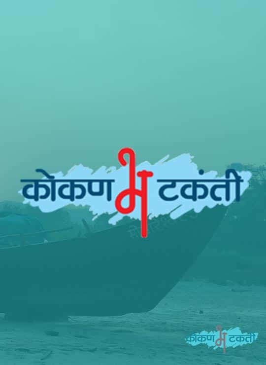 हॉटेल सह्याद्री कळसुबाई ट्रेकिंग कॅम्पिंग